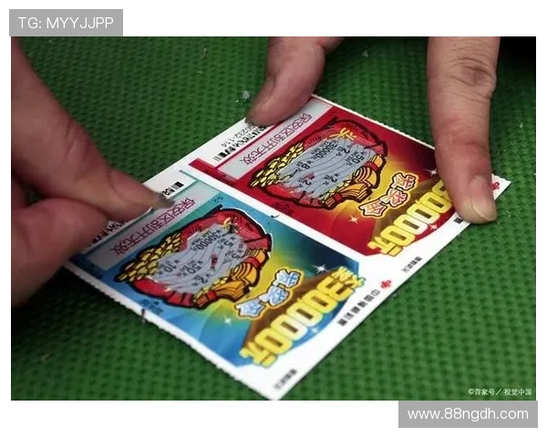 探索PC28刮刮奖的乐趣与赢取技巧 探索PC28刮刮奖的乐趣与赢取技巧