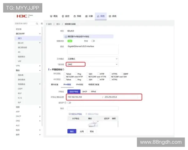 深入探讨PG游戏试玩平台的安全性与用户保护措施